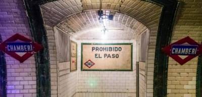 Chamberí Horror Experience